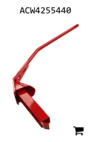 AGCO ACW4255440 Наконечник делителя