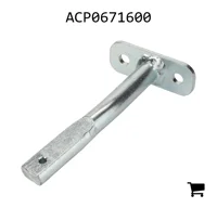 AGCO ACP0671600 Рычаг