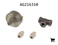 AGCO AG216310 Переключатель