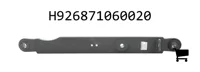 AGCO H926871060020 Правый рычаг нижней тяги