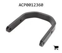 AGCO ACP0012360 Защитный кожух