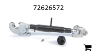 AGCO 72626572 Верхняя тяга