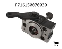 AGCO F716150070030 Цилиндр нижней части