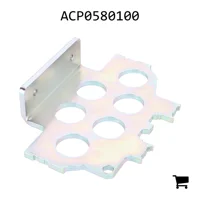 AGCO ACP0580100 Кронштейн