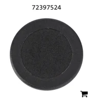 AGCO 72397524 Крышка