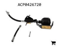 AGCO ACP0426720 Комплект Softdrive