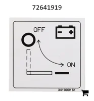 AGCO 72641919 Декаль