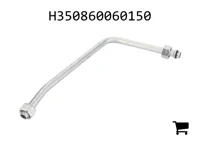 AGCO H350860060150 Патрубок наддува