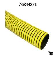 AGCO AG844871 Шланг для подачи жидких удобрений 2" (100')