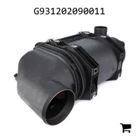 AGCO G931202090011 Воздушный фильтр в сборе