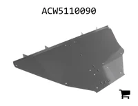 AGCO ACW5110090 Делитель