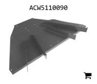 AGCO ACW5110090 Делитель