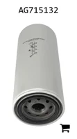 AGCO AG715132 Фильтрующий элемент топливный