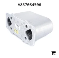 AGCO V837084506 Охладитель наддувочного воздуха