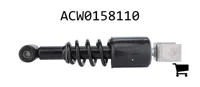 AGCO ACW0158110 Демпфер