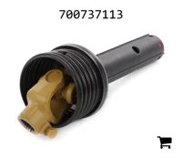 AGCO 700737113 Вал отбора мощности, 1-3/4", 20 шлицов, полу-