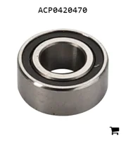 AGCO ACP0420470 Втулка