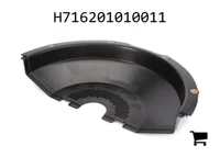 AGCO H716201010011 Крышка маховика