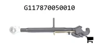 AGCO G117870050010 Рычаг управления