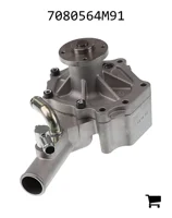 AGCO 7080564M91 Водяной насос