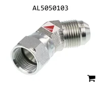 AGCO AL5050103 Адаптер