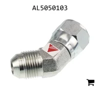 AGCO AL5050103 Адаптер