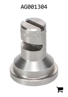 AGCO AG001304 Распылитель плоскоструйный FloodJet из нержавеющей стали, размер 0,75