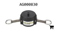 AGCO AG000830 Заглушка для 3" адаптера с кулачковым рычагом