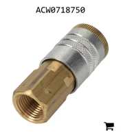 AGCO ACW0718750 Фитинг-ниппель