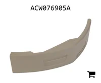 AGCO ACW076905A Крышка