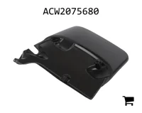 AGCO ACW2075680 Крыло левое, 2300 mm