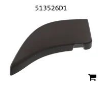 AGCO 513526D1 Крышка