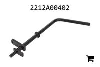 AGCO 2212A00402 Рычаг