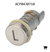 AGCO ACP0430710 Замок цилиндра
