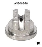 AGCO AG006066 Распылитель плоскоструйный стандартный, нержавеющая сталь, размер 5, 65⁰