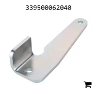 AGCO 339500062040 Ограничитель