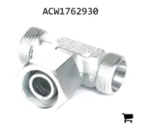 AGCO ACW1762930 Штуцер тройник поворотный