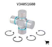 AGCO V34051600 Крестовина