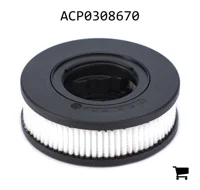 AGCO ACP0308670 Фильтрующий элемент воздушного фильтра