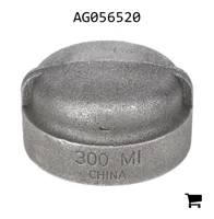 AGCO AG056520 Крышка