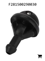 AGCO F281500290030 Форсунка