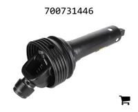 AGCO 700731446 Приводной вал