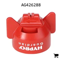 AGCO AG426288 Наконечник