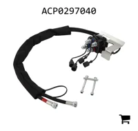 AGCO ACP0297040 Комплект для сервисного обслуживания