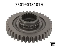AGCO 350100381010 Цилиндрическая шестерня