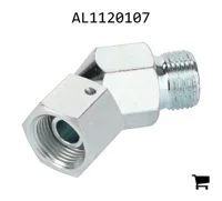 AGCO AL1120107 Адаптер