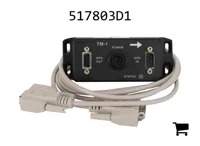 AGCO 517803D1 Комплект датчиков