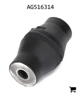 AGCO AG516314 Муфта вала