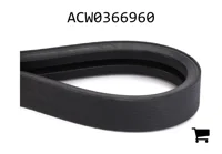 AGCO ACW0366960 Приводной ремень выгрузки зернового бункера