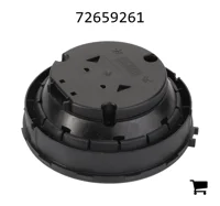 AGCO 72659261 Регулировочный механизм